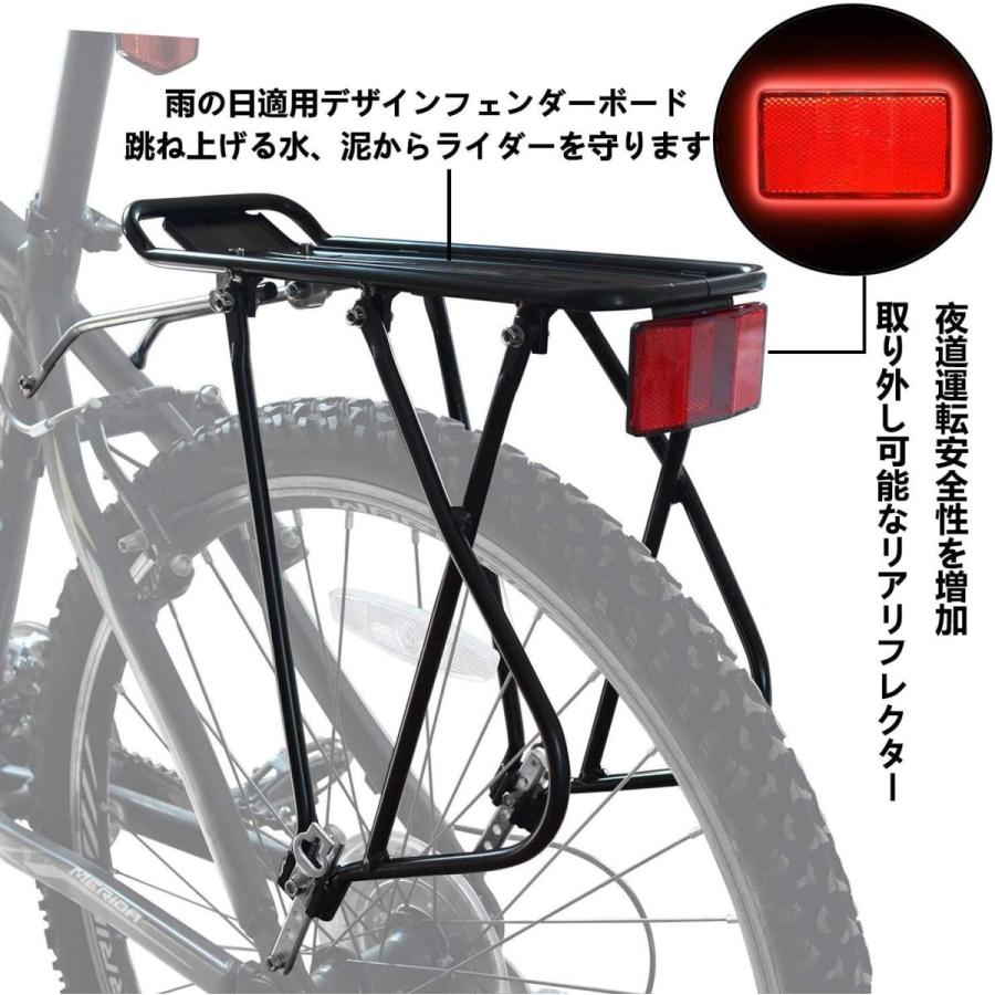 即納 最大半額 自転車用リアキャリア かご 後ろ 荷物台 26 29インチ ゴム カーゴネット反射板付き クロスバイク ロードバイク ラック 耐荷重50kg 日本製 Turningheadskennel Com
