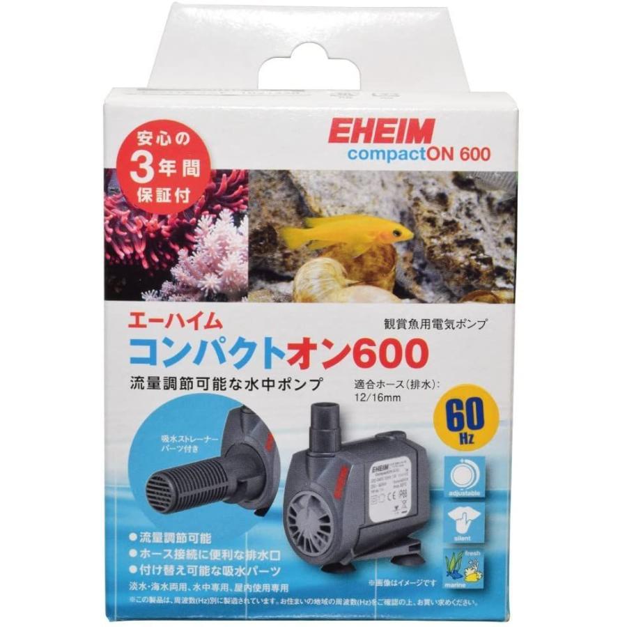 エーハイム コンパクトオン 600 60hz 淡水 海水両用コンパクト水中専用ポンプ 1個 X 1 水中ポンプ Robertoortiz Com Co
