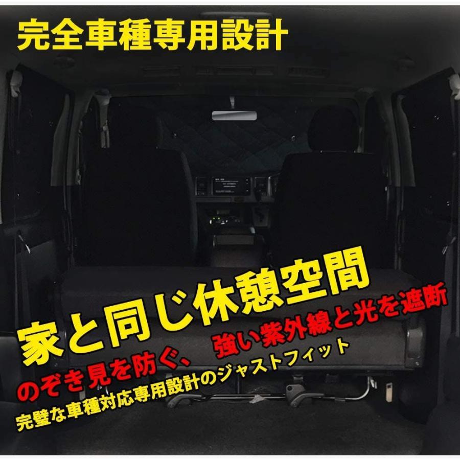 Auto Mp トヨタ ハリアー80系 サンシェード 車中泊 62 Off 盗難防止 キャンプ 全窓用セット 仮眠 アウトドア 5層構造 グランドキャビン