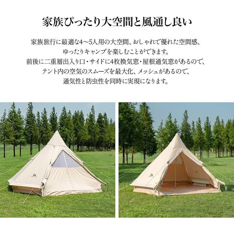 ネット売り出し 焚き火可 ワンポールテント ポリコットンテント ベルテント ファミリーテント キャンプテント Uugmg Tomount Tc テント 3 5人 2 1m まとめ割り Healkit In