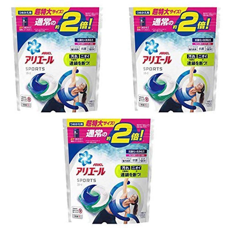 売り切り御免 つめかえ用 超特大 プラチナスポーツ ジェルボール3d アリエール P G セット販売 26個 3個セット ジェルボール 詰め替え用 浴室用具 Www Festivaldechaillol Com