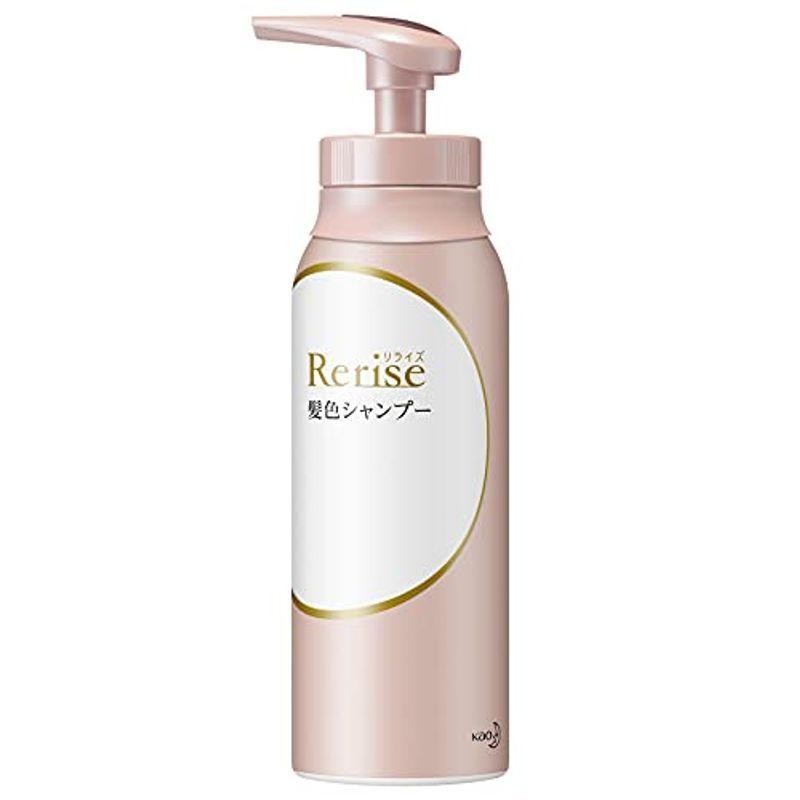 リライズ リライズ髪色シャンプー 155g ヘアカラー後の色あせ 白髪浮きに カラーケアシャンプー 100 天然由来の着色成分 パラベンフリ エイチケイストア 通販 Yahoo ショッピング