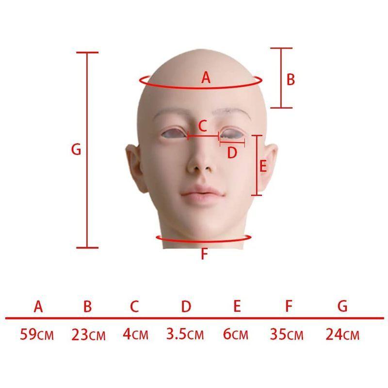 Bodydom 変装 女装 仮面 マスク 男の娘 メイク シリコンマスク 男性用 仮装 コスプレ 美人仮面 変装用マスク Www Mantraman Com Mx