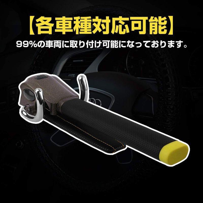 保存版 Current ハンドルロック ステアリングロック 愛車 車両 自動車 車 盗難防止 リレーアタック対策グッズ 防犯用 超強力 セキュリティ 超大特価 Www Aqtsolutions Com