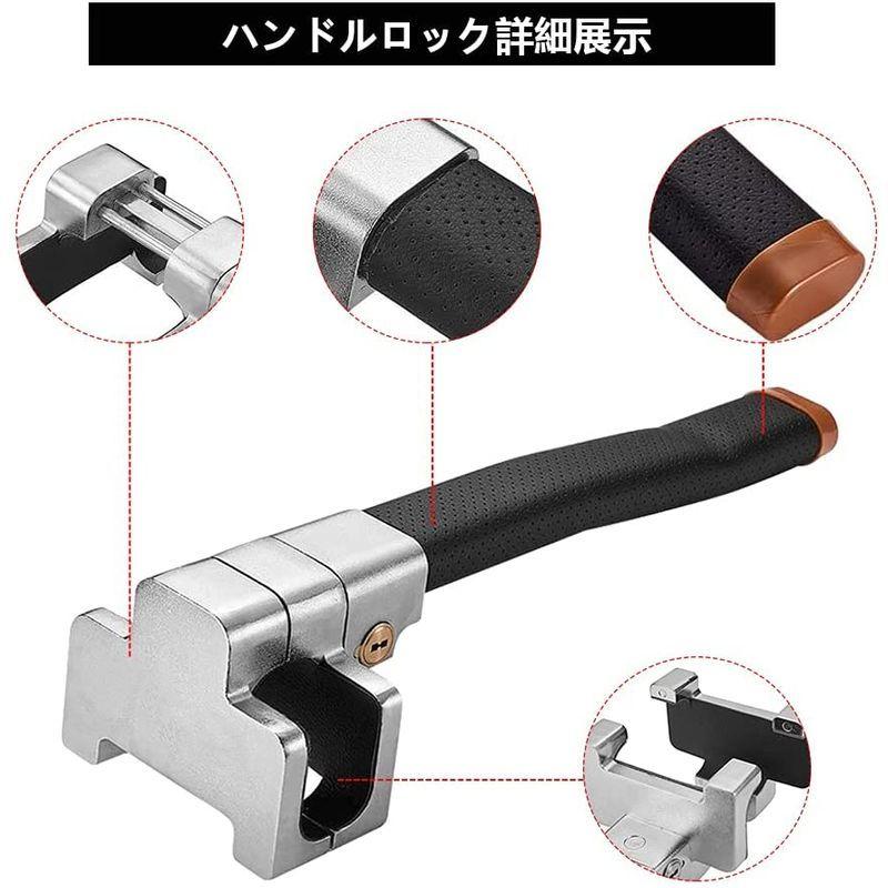 保障できる Negotrztna ハンドルロック 盗難防止 車用ステアリングロック 強力なロック構造 のこぎり ドリルを防ぐ 簡単設置 自動車用 ピッキ 輝く高品質な Www Aqtsolutions Com