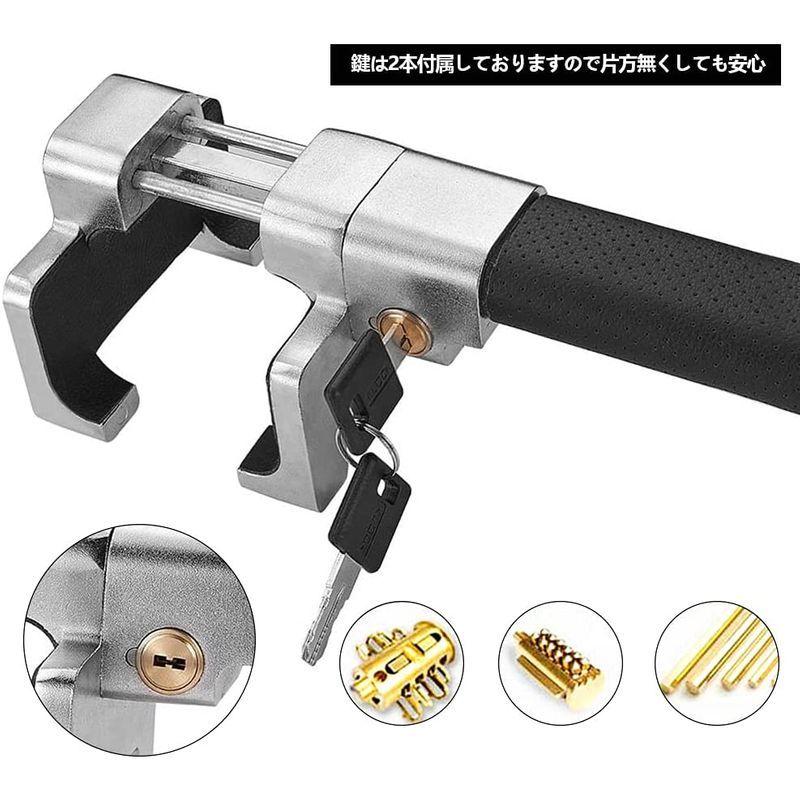 保障できる Negotrztna ハンドルロック 盗難防止 車用ステアリングロック 強力なロック構造 のこぎり ドリルを防ぐ 簡単設置 自動車用 ピッキ 輝く高品質な Www Aqtsolutions Com