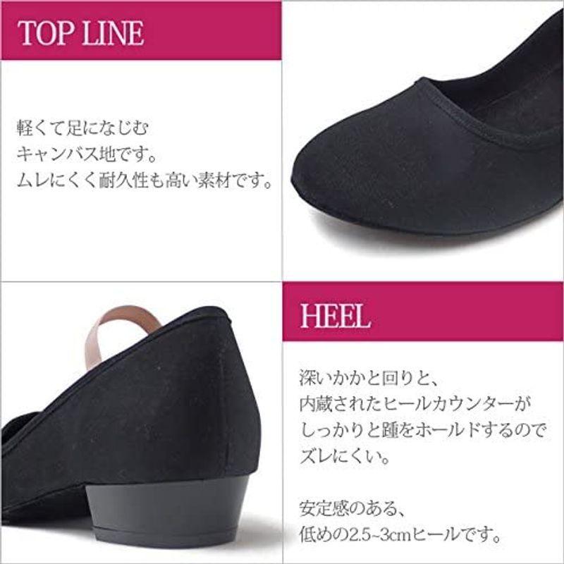 即納 最大半額 キャラクターシューズ バレエ シューズ フォークダンス ダンスシューズ コーラス スクエア Zum Zcl1 Wantannas Go Id