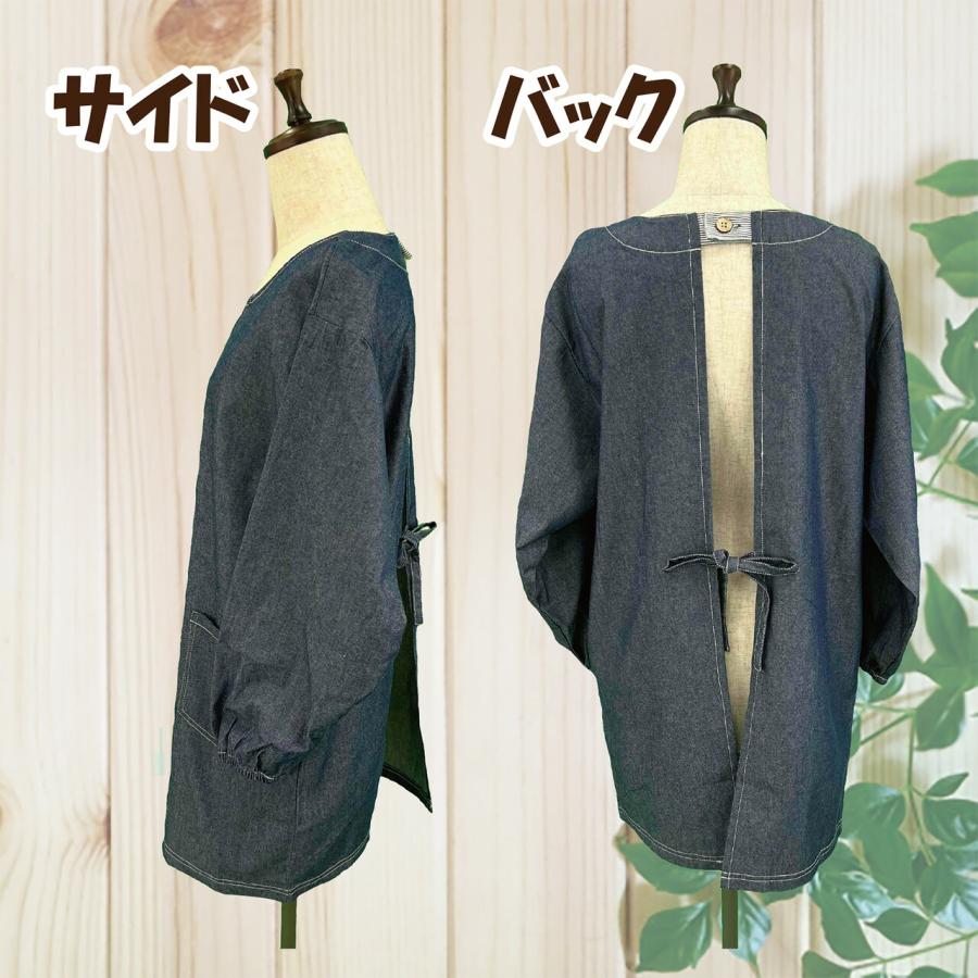 やわらかデニムの割烹着 ハンドメイド 送料無料】デニム風シンプルかっぽう 綿100％ 割烹着 デニム風 袖ゴム