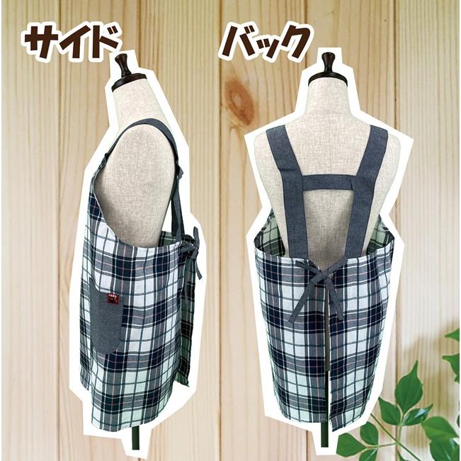 送料無料】選べるサイズ格子柄H型エプロン M−L，LL−3L，4L