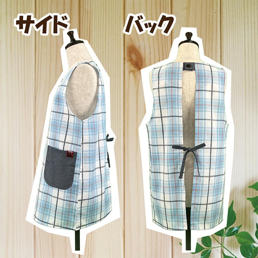 送料無料＞ 選べるサイズ 格子柄ラン型エプロン M-L LL-3L 4L-5L