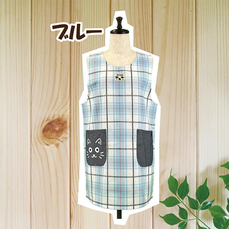 送料無料＞ 選べるサイズ 格子柄ラン型エプロン M-L LL-3L 4L-5L