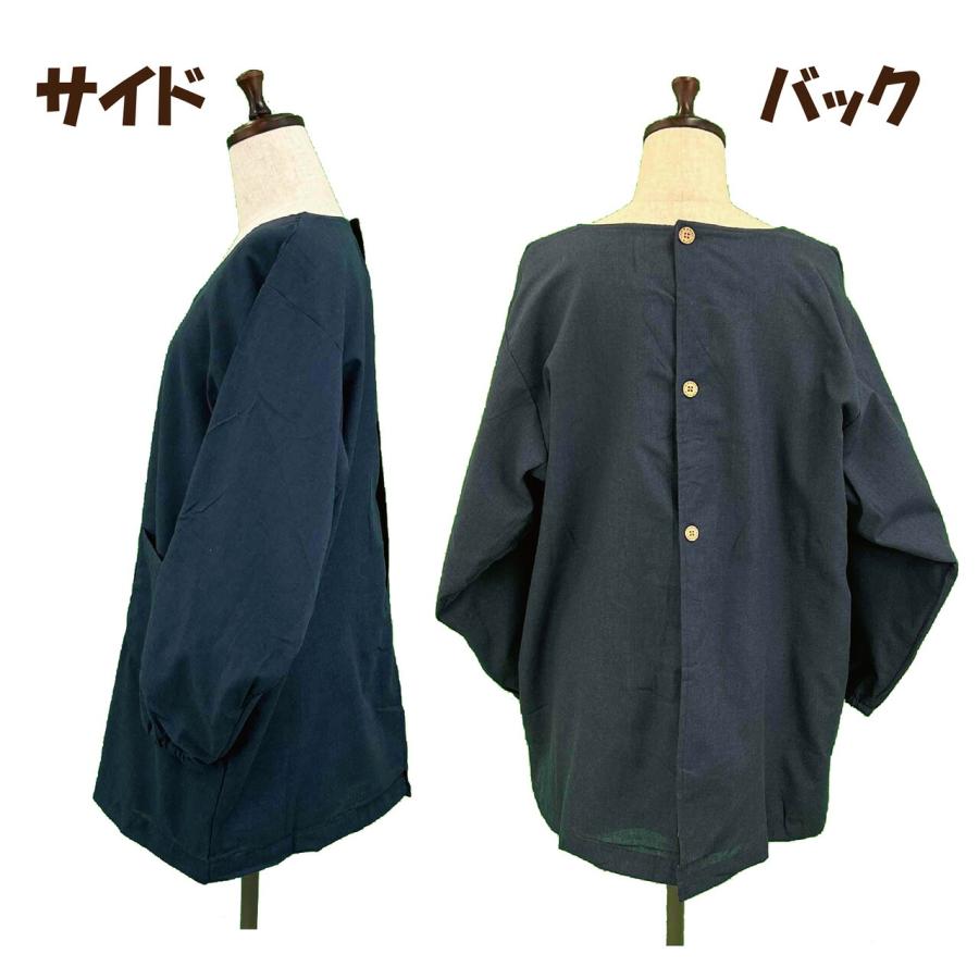 送料無料】選べるサイズ裏フリースカッポウLL−3L，4L−5L