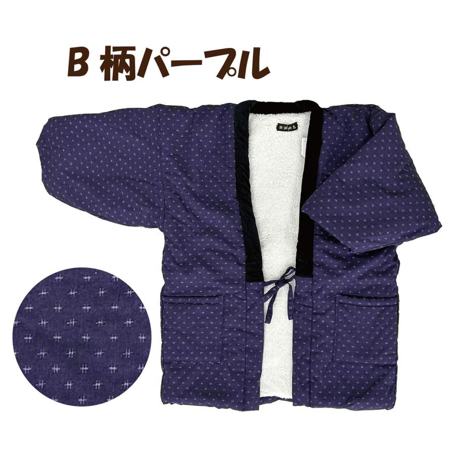 送料無料】選べるサイズ 女性用裏ボアドビー調はんてん M-L LL 暖かい