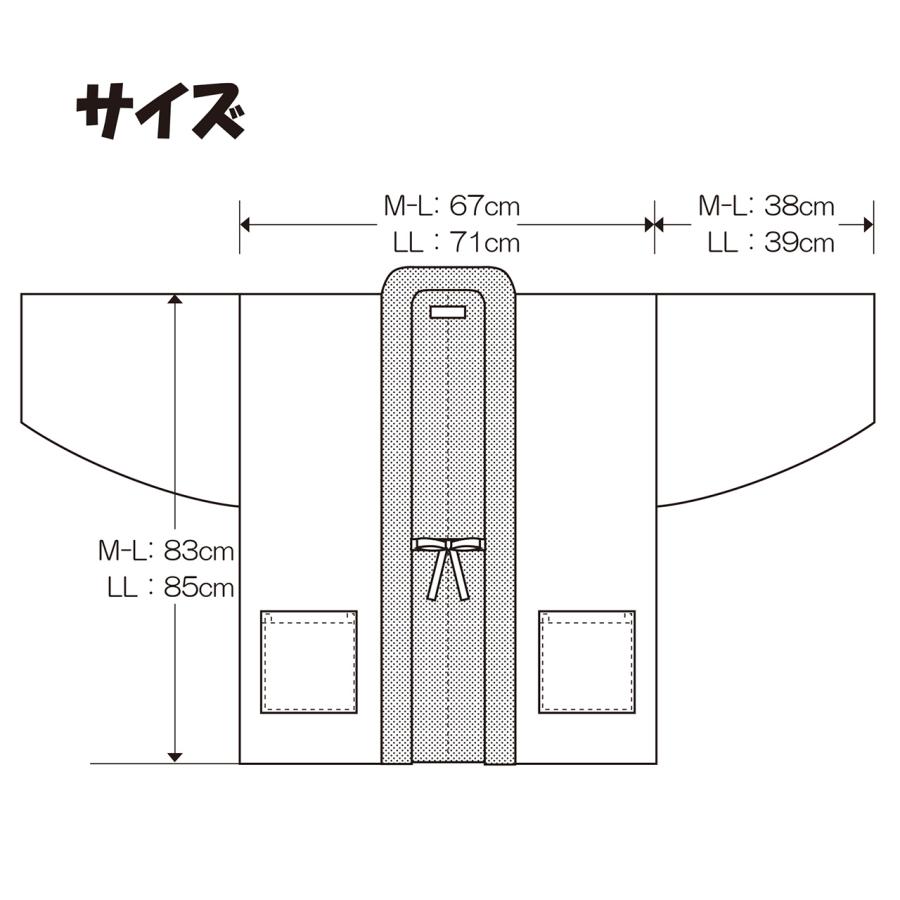 パリ・サンジェルマン インポートサイズXL ナイキ（NIKE）（メンズ）パリ サンジェルマン PSG 2024/25 スタジアム