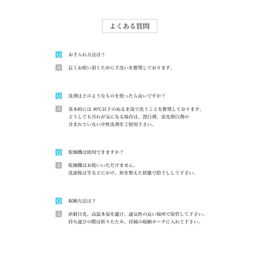 【睡眠栄養指導士 監修】アイマスク アイ マスク 安眠 遮光 立体型 睡眠 低反発のシルク質感 眼精疲労 収納ポーチもセット |  | 17