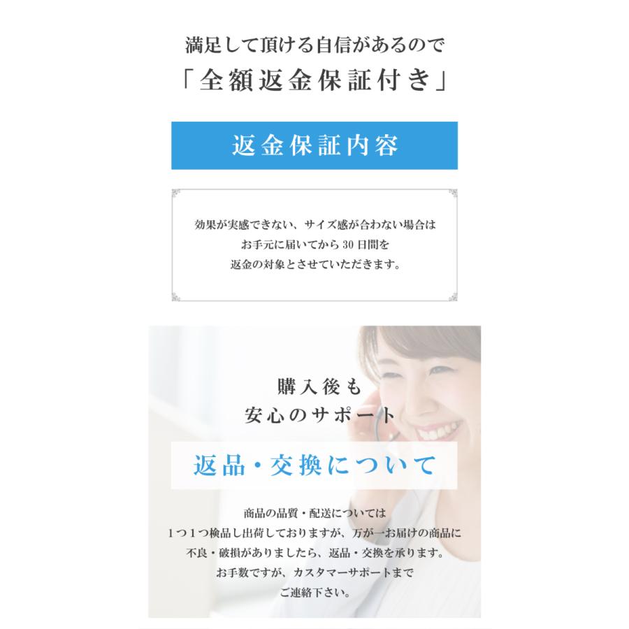 【睡眠栄養指導士 監修】アイマスク アイ マスク 安眠 遮光 立体型 睡眠 低反発のシルク質感 眼精疲労 収納ポーチもセット |  | 18