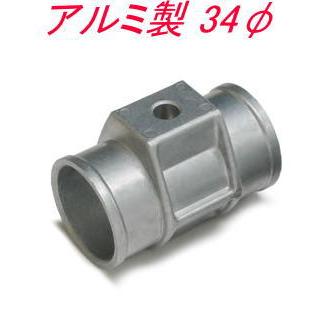 その他 R36TR1UA2100 送料無料！(レターパックプラス発送) JURAN 水温センサー