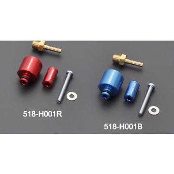ホンダ車用　プレッシャーアダプター　518-H001R 代引不可 (沖縄・離島不可) ZERO-1000/零1000 プレッシャーアダプター