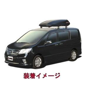 送料無料！代引不可 カーメイト INNO【BRS665WH】ルーフボックス 