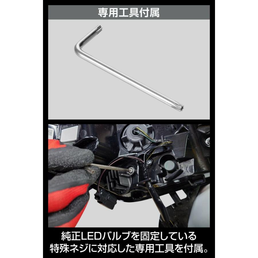 送料無料！(定形外小発送) カーメイト GIGA LEDバックランプ S1400GS