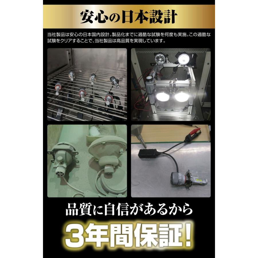 送料無料！(定形外大発送) カーメイト GIGA LEDヘッドバルブ D10 4500K