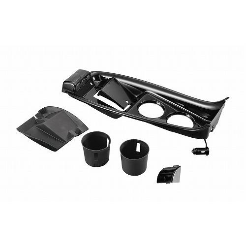 CAR MATE プリウス50系専用 CX500 グラントコンソール カーメイト トヨタ プリウス 50系 コンソール CX500 グラン