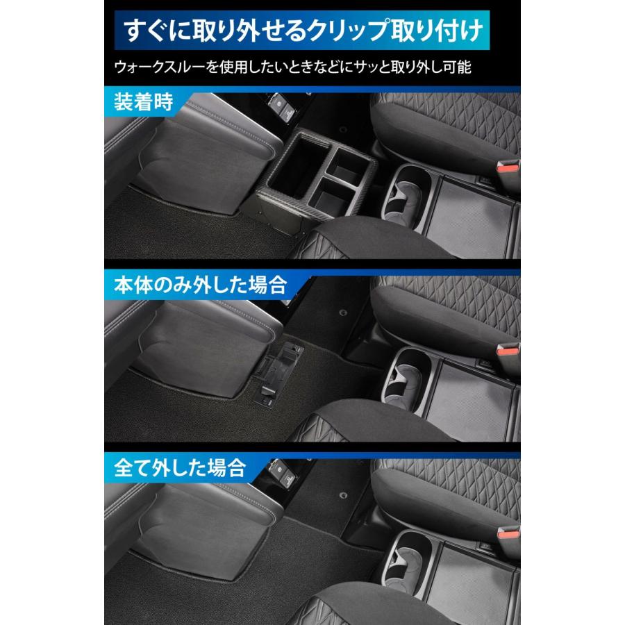 送料無料（沖縄・離島除く） カーメイト デリカD:5/セレナ専用 