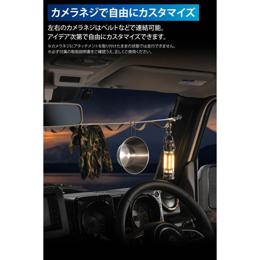送料無料！(定形外大発送) Carmate(カーメイト) ジムニー専用 Aピラー