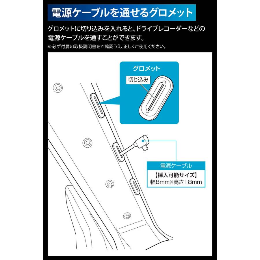 送料無料！(定形外大発送) Carmate(カーメイト) ジムニー専用 Aピラー