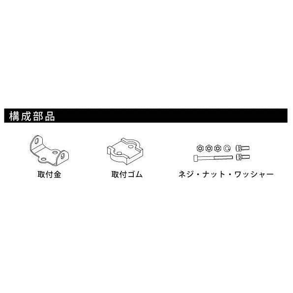 レターパックプラス620】Defi メーター用 フィッティングキット