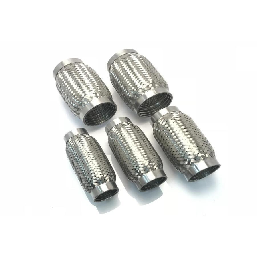 代引不可 エクスアート ステンレス マフラー部材 フレキシブルチューブ