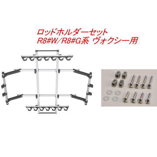 送料無料（沖縄・離島除く）INNO ロッドホルダーJフック7セット(7本積 
