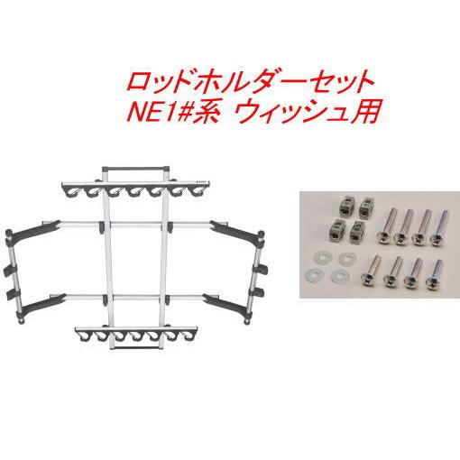 ロッドホルダー inno Jフック 7本積み IF14 INNO イノー ロッドホルダーJフック7 【7本積】IF14 フィッシング 磯