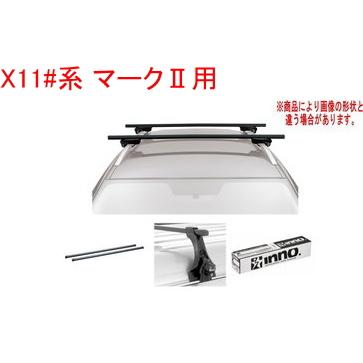送料無料！INNO キャリアセット スクエアベース トヨタ X11#系 マーク 