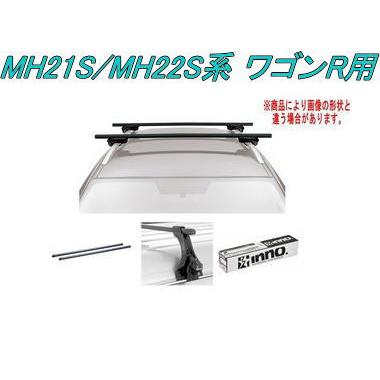 送料無料！INNO キャリアセット スクエアベース スズキ MH21S/MH22S系 