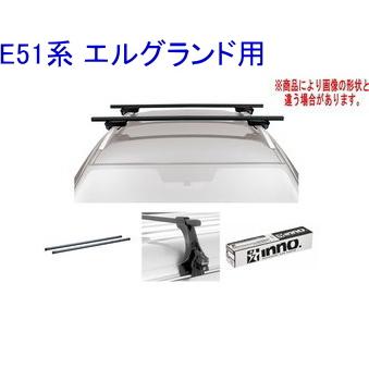 E51　エルグランド　RV イノー　足とバーセット　ばら売り可 楽天市場】日産 エルグランド（E51/ME51/NE51/MNE51）ストラットタワー