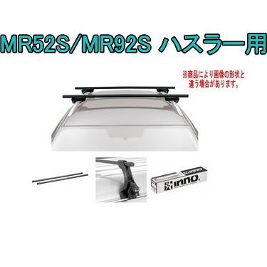 送料無料！INNO キャリアセット スクエアベース スズキ MR52S/MR92S 