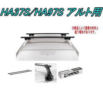 送料無料！INNO キャリアセット スクエアベース スズキ HA37S/HA97S