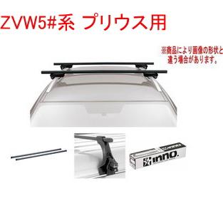 送料無料！INNO キャリアセット スクエアベース トヨタ ZVW5#系 