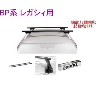 送料無料！INNO キャリアセット スクエアベース スバル BP系 レガシィ 