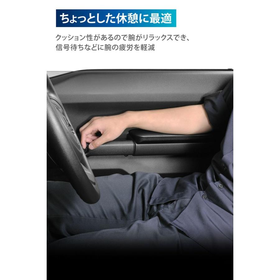定形外郵便650】カーメイト ジムニー専用 ドアアームレスト 運転席用