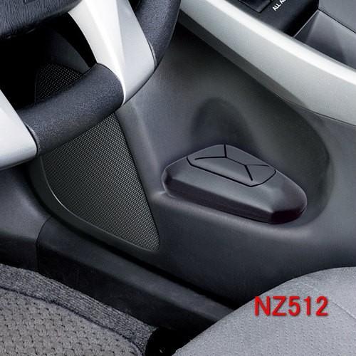 プリウス（ZVW30系）専用 運転席側ドアポケットに取り付けるゴミ箱