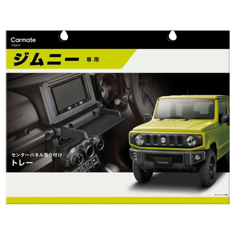 F.Mさん専用　1枚クール便　9月上旬発送 F.Mさん専用 1枚クール便 9月上旬発送 定期便のふるさと納税