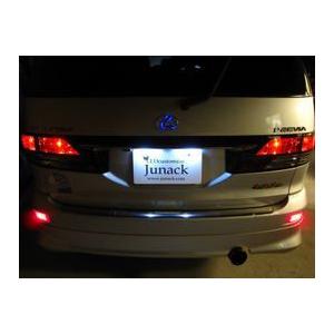 車 ナンバー灯 交換方法ウィッシュ Kuruma