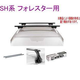 送料無料！INNO キャリアセット スクエアベース スバル SH系 