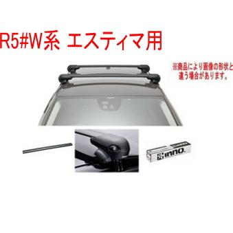 送料無料！INNO キャリアセット エアロベース トヨタ R5#W系 