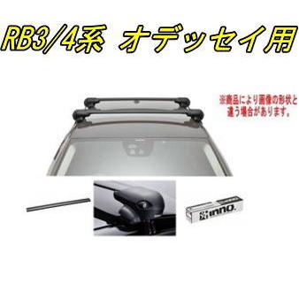 送料無料！INNO キャリアセット エアロベース ホンダ RB3/4系 