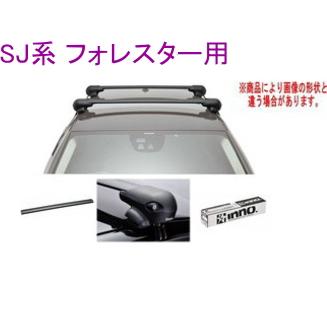 送料無料！INNO キャリアセット エアロベース スバル SJ系 