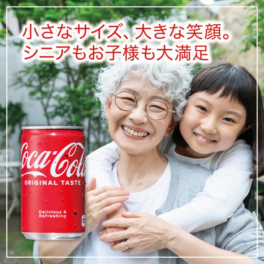 Coca Cola（コカコーラ） よりどり 120本(30本×4ケース) 選べる 160ml