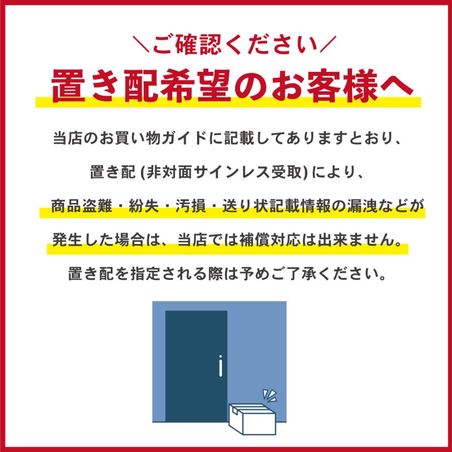 アクエリアス ゼロ 2000mlPET×12本 スポーツドリンク ペットボトル 熱中症対策 送料無料｜hkbussan｜10